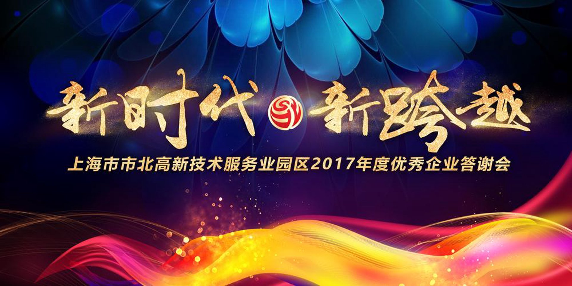 益仁文化传播